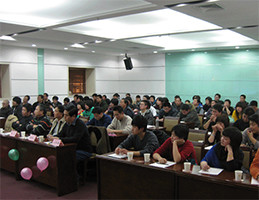 全體員工大會(huì)