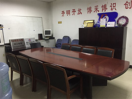 業(yè)務(wù)洽談室