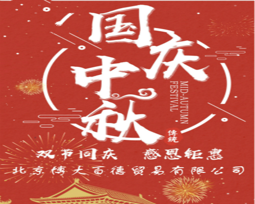 2018ꡰӭccNӣһ