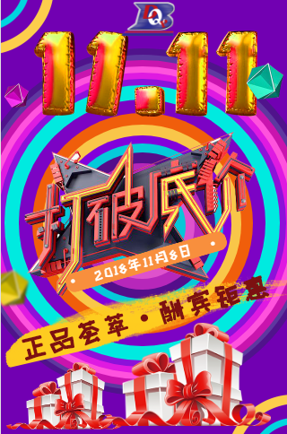 2018.11.11ж(yu)ݣN(dng)_ʼ