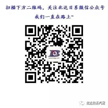 (yn)ع̶ɱN|(zh)ӯծa(chn)܇ϲ2021ؔI(y)